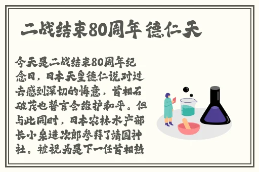 羞羞漫画入口页面弹